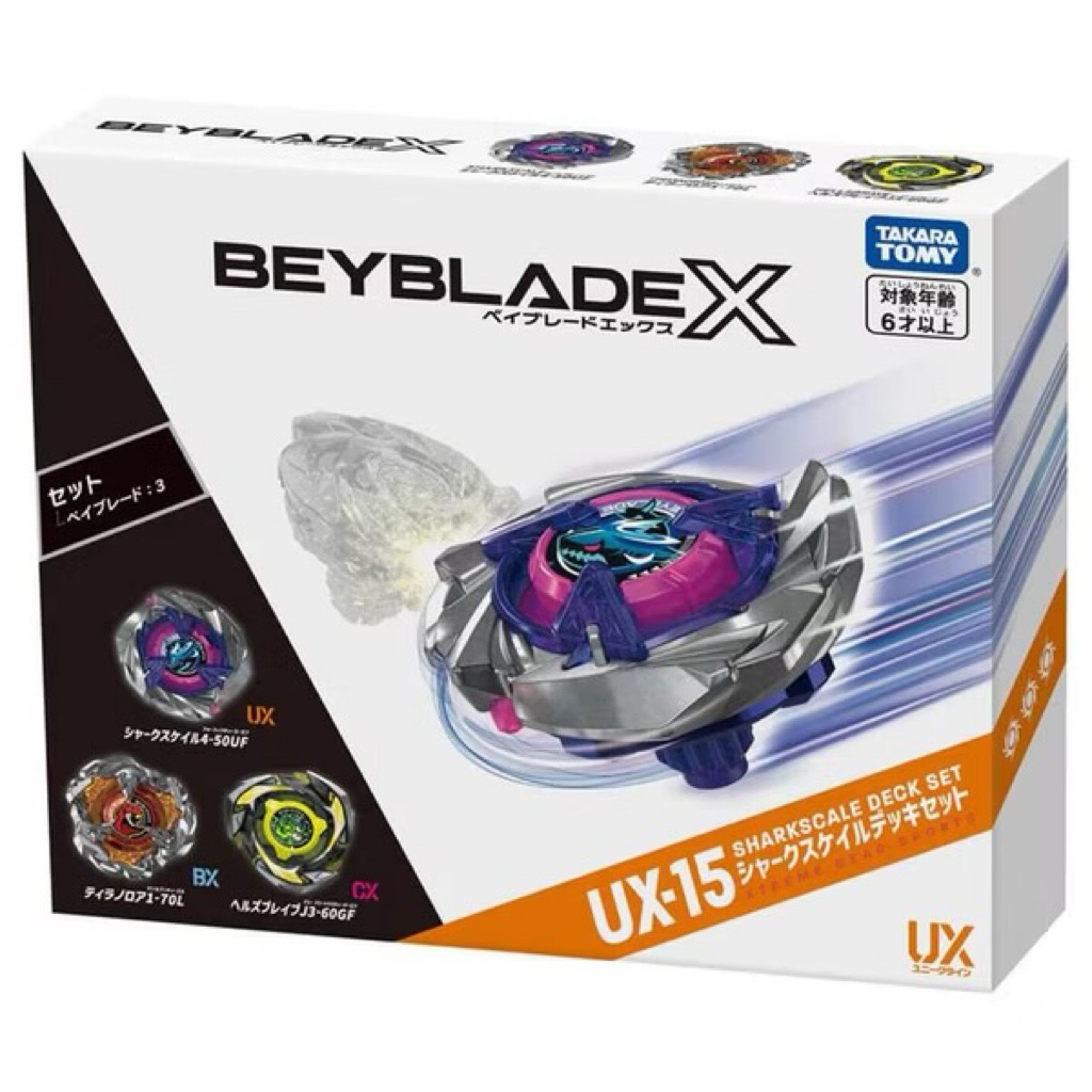 正版公司貨BEYBLADE X 戰鬥陀螺UX-03 UX-11 UX-15 CX-11 CX-12 鳳凰閃