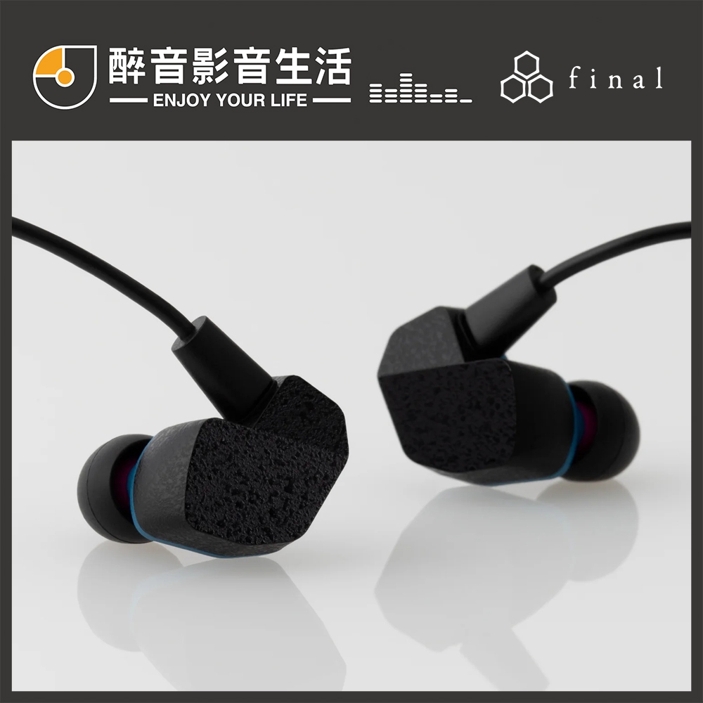 日本 final A2000 入耳式耳機 動圈單體 台灣公司貨 醉音影音生活 | 蝦皮購物