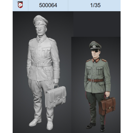 弘萬吉 紅角馬 1/35 3D列印 公事包男 貨號500064 | 蝦皮購物