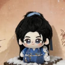 💜公仔合集📺逐玉周邊高品質公仔樊長玉謝徵田曦薇張凌赫Q版娃娃戰神