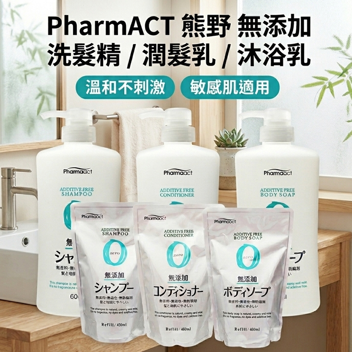 Laifen 徠芬, 官方旗艦店 | 蝦皮購物