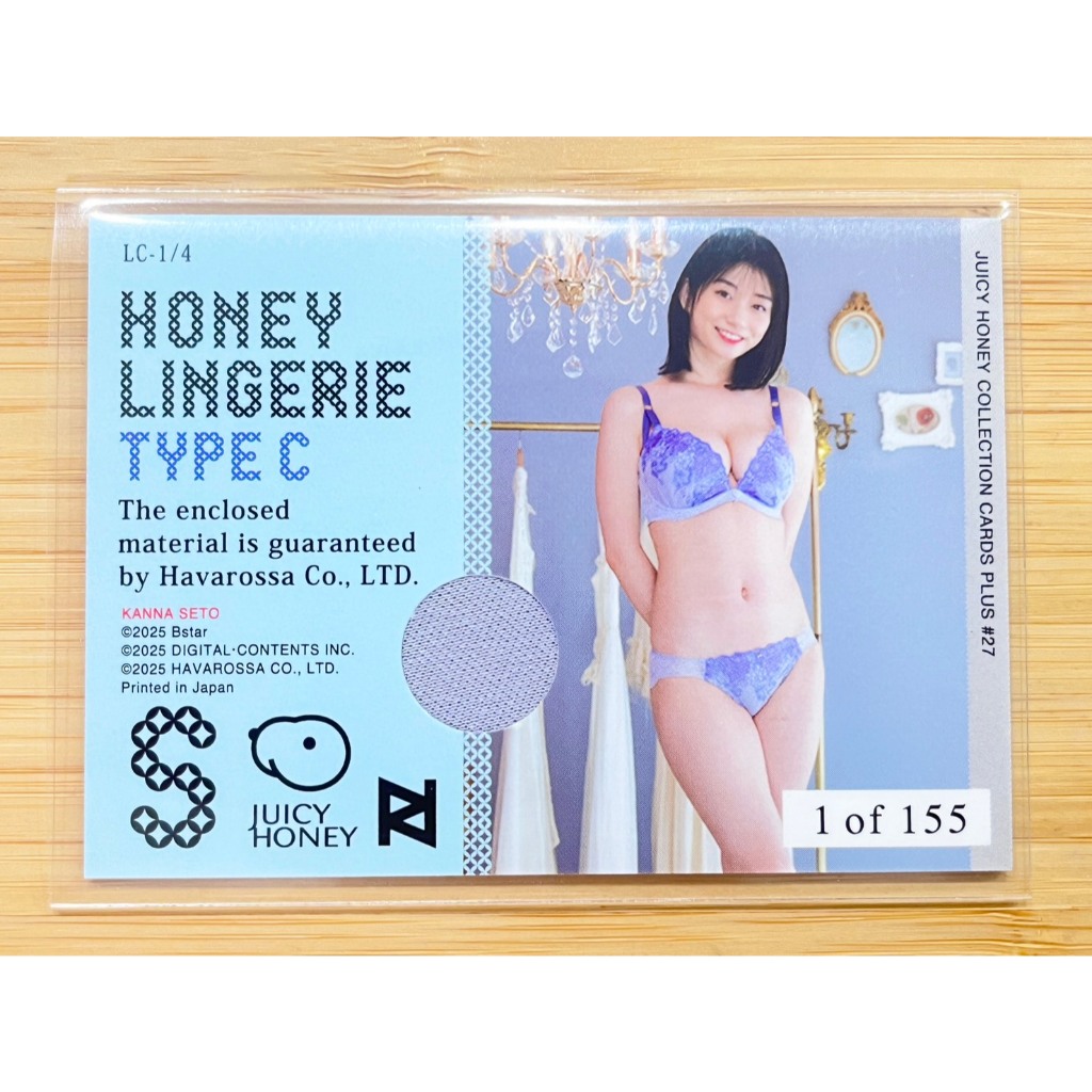 Arthur卡鋪』Juicy Honey Plus 27 瀬戸環奈瀨戶環奈內衣卡內褲卡限量