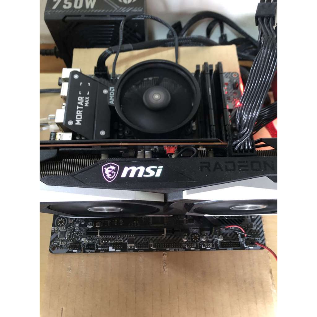 AM4 MSI 微星 B450M MORTAR + R5 Ryzen 5 3600 | 蝦皮購物