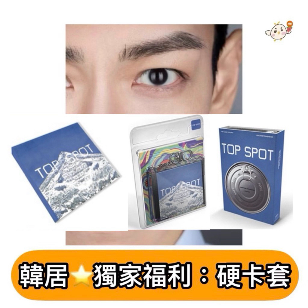 韓居🇰🇷現貨獨家禮⭐️ 崔勝鉉T.O.P. BIGBANG ANOTHER DIMENSION 正規