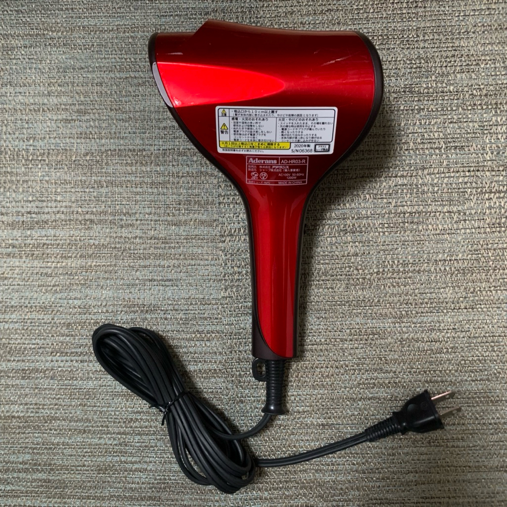 【美品】アデランス KAMIGA N-LED Sonic AD-HR03-R アデランス KAMIGA N-LED Sonic イタリアンレッド 1200W