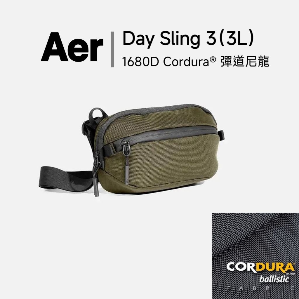 【正規品・購入メールあり】Aer Day Sling 3 X-Pac 美品 Aer（エアー） ショルダーバッグ Day Sling 3 X-Pac AER-29026 メンズ