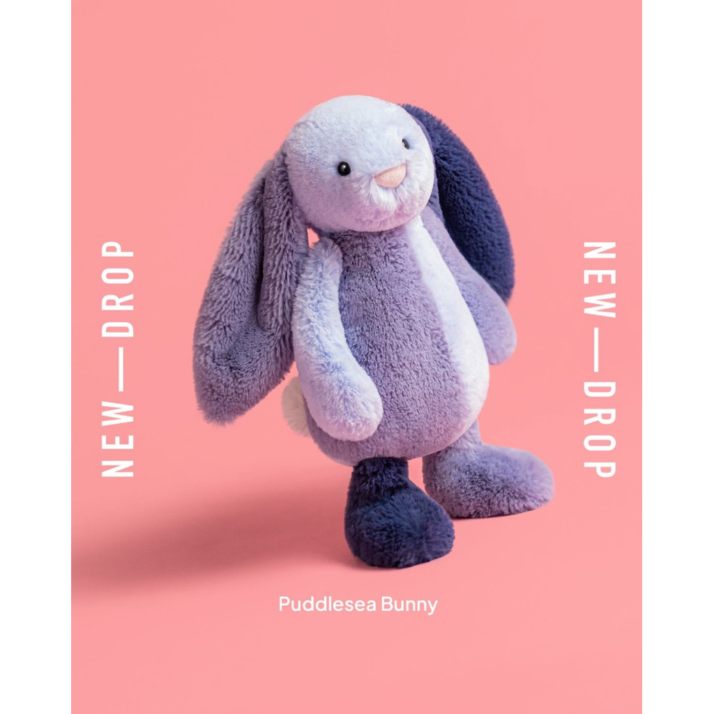 🇬🇧 Jellycat 藍色拼接兔31CM 🐰 Puddlesea Bunny 雙色邦尼拼色兔