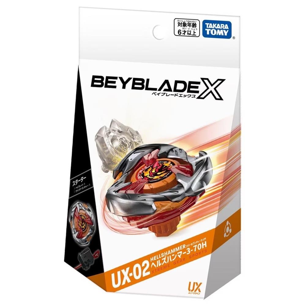 國王玩具】日版正版戰鬥陀螺UX-19 CX-14 CX-12 CX-07 BX-00 BX-38 BX