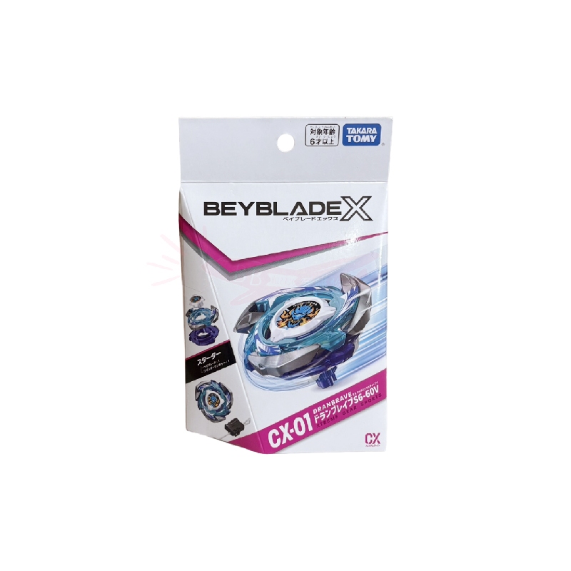 ✨現貨✨ 日版正貨BEYBLADE X系列BX-14 BX-38 CX-07 CX-03 CX-02 BX31