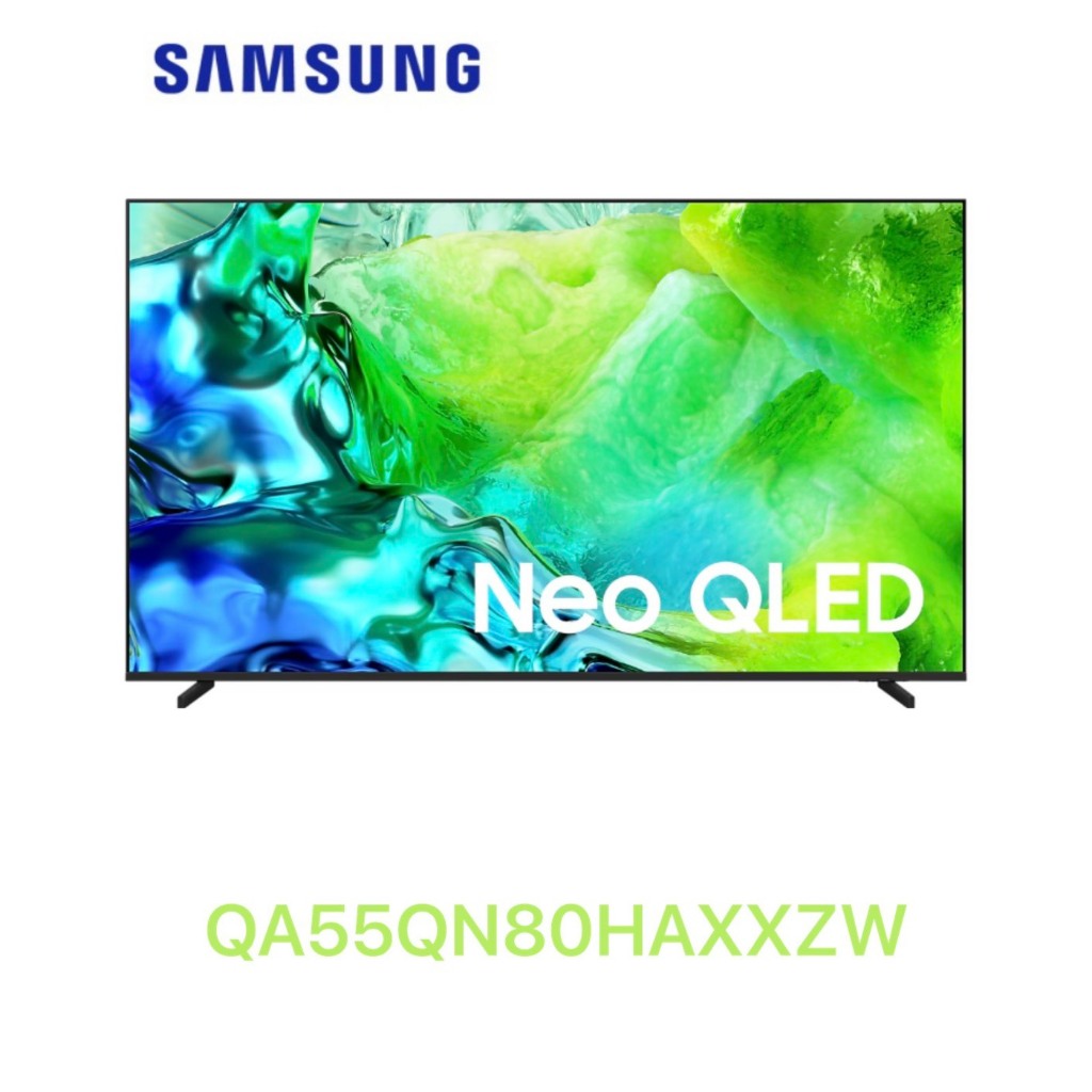 Samsung 55 吋 Neo QLED QN80H 4K AI 智慧顯示器 商品圖