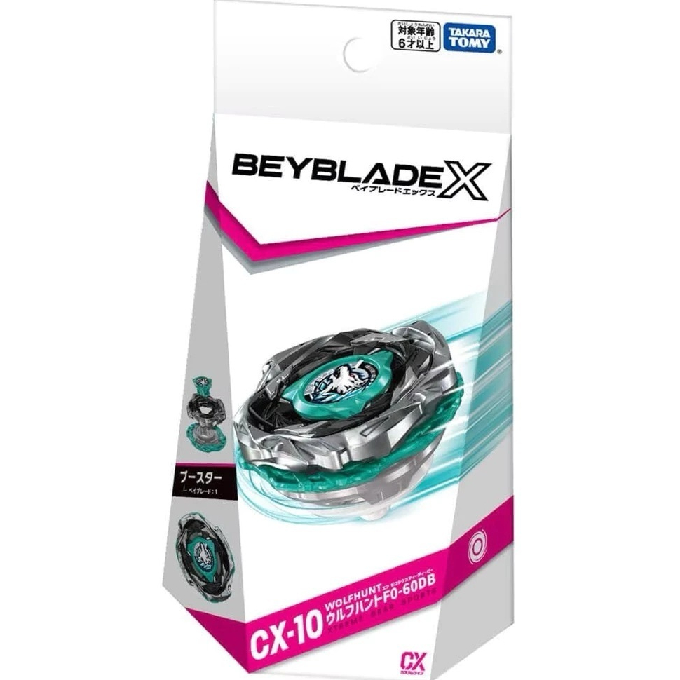 吾人智販日本購入TAKARA TOMY 戰鬥陀螺BEYBLADE X UX-19 子彈獅鷲CX-05