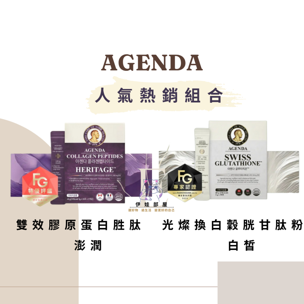 glutathione para que serve Amazon.com: Aurora Nutrascience Nano-Liposomal Glutathione Drink Mix - 750  mg Liposomal Glutathione Supplement, Antioxidant & Immune Support for Men &  Women, Sugar-Free, Non-GMO