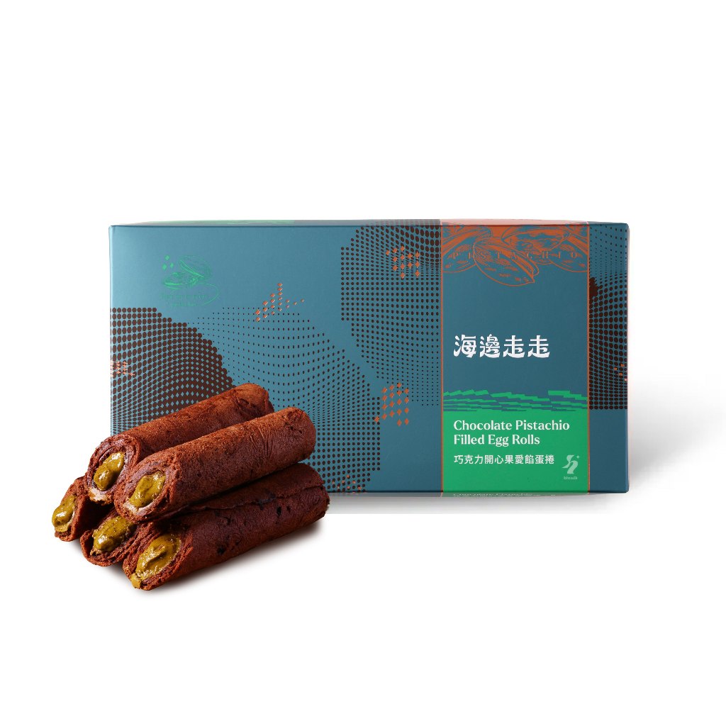 海邊走走巧克力開心果蛋捲實物照片