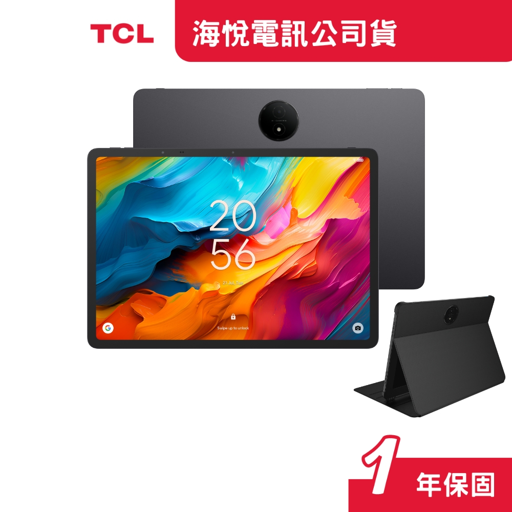 tw-11134207-820l9-mrazlop22tjb54