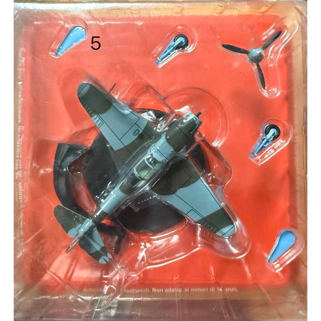 現貨熱銷中Hachette 1/87 日本陸海軍機大百科戰鬥機飛機軍機二戰戰機