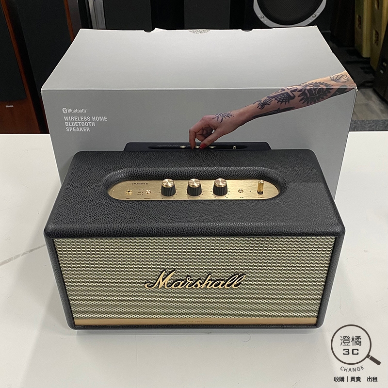 Marshall stanmore Used Price | HifiZero