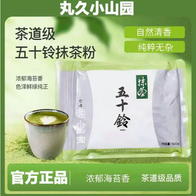青嵐- 優惠推薦- 2026年10月| 蝦皮購物台灣