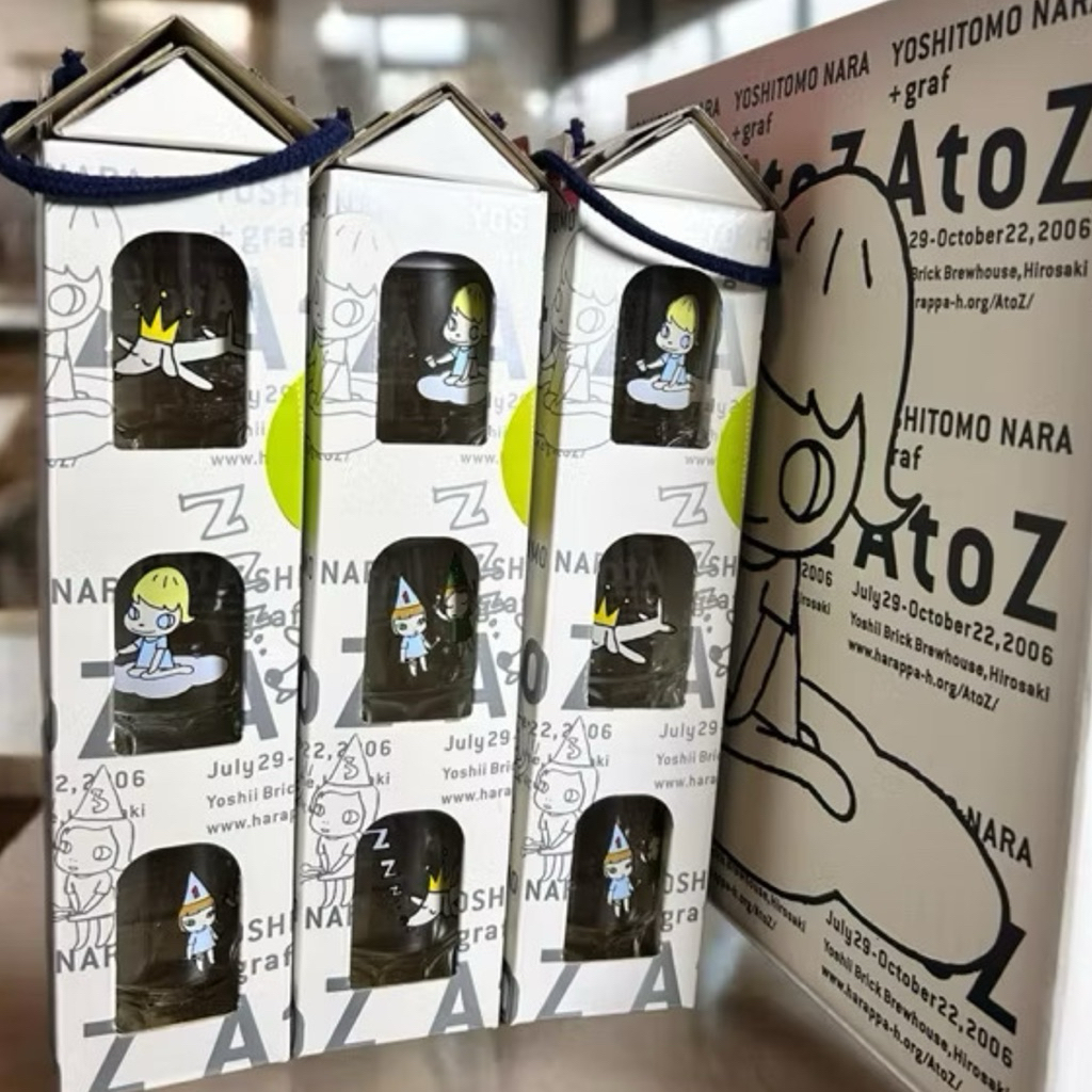 奈良美智迷夢幻收藏🍷 「20年」六花酒造A to Z 限量清酒杯紙屋組及紙箱
