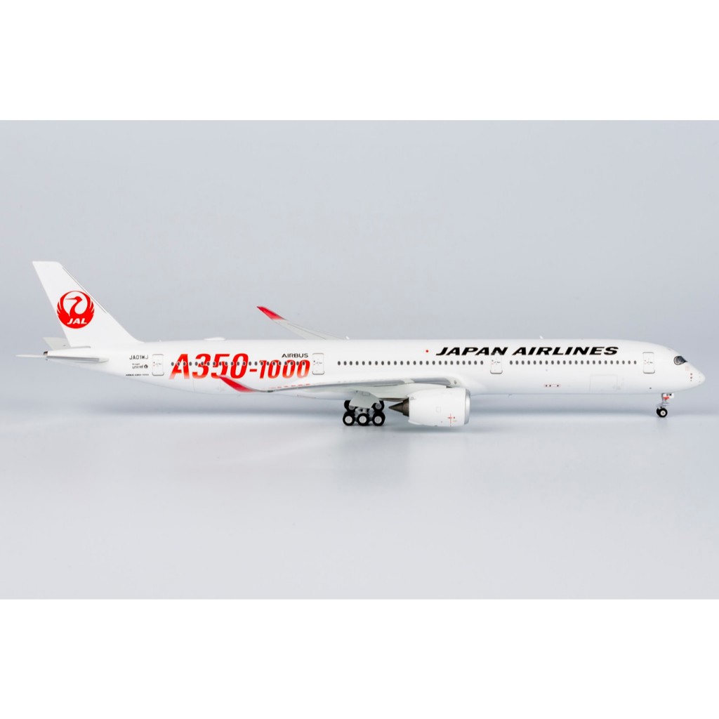 NG 1/400 日本航空A350-1000 JA01WJ A350-1000彩繪機57012 | 蝦皮購物