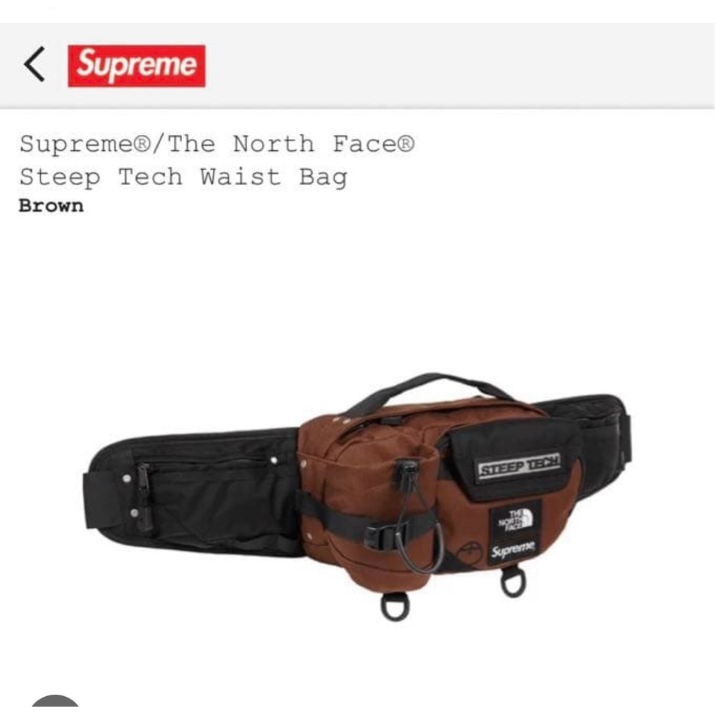 Supreme x The North Face Steep Tech Waist Bag 腰包| 蝦皮購物