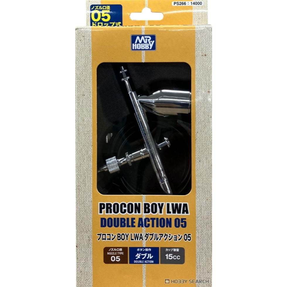 弘德模型 GSI PS-266 0.5mm 噴筆 郡氏 日製 雙動 Mr. Hobby Airbrush PS266 | 蝦皮購物