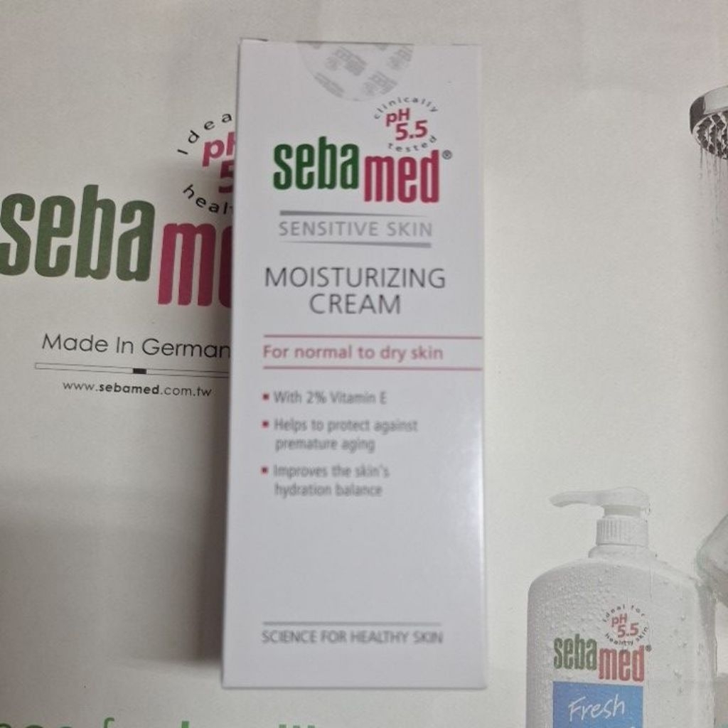 sebamed 施巴 保濕修護霜100ml 限量加大瓶 全新現貨 期限2028.04 | 蝦皮購物