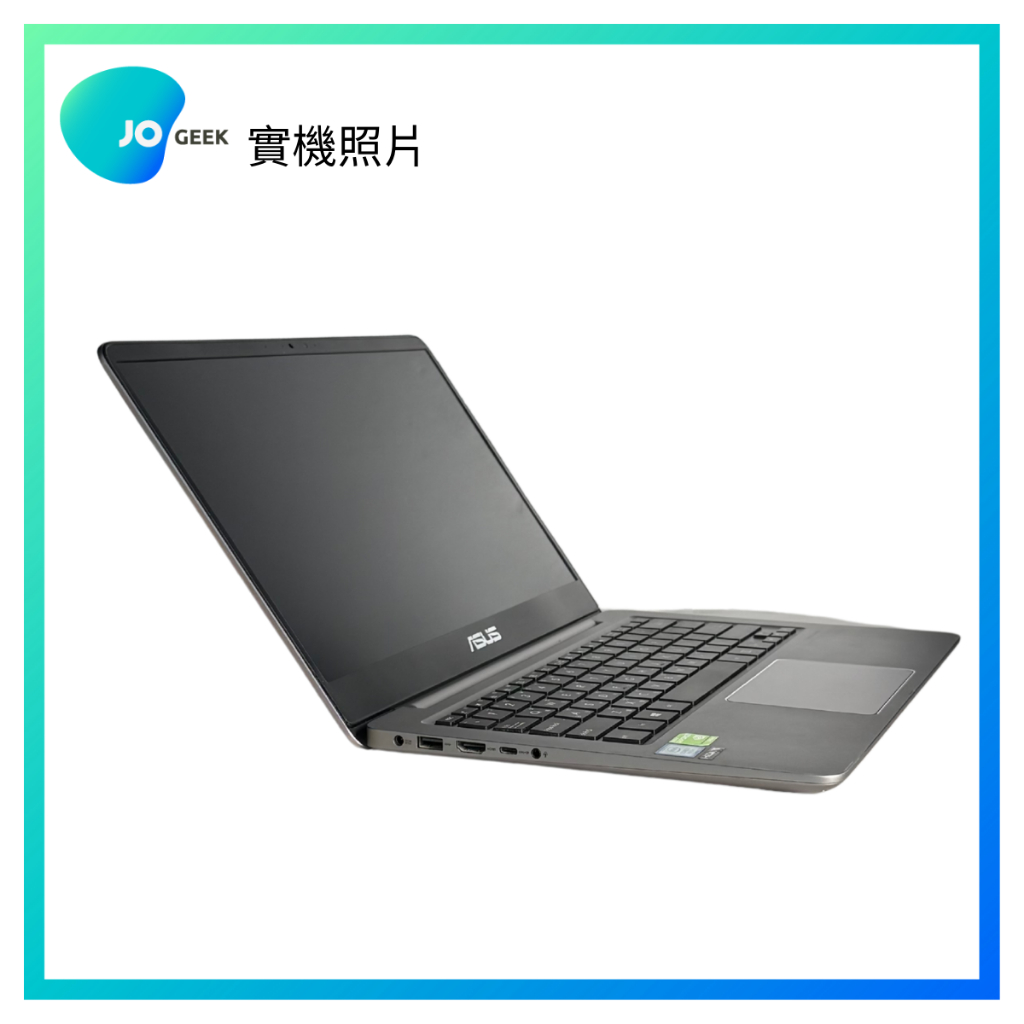 ASUS 14吋二手筆電】Zenbook 14 UX410UQ 記憶體RAM 8GB/Win10/128GB/i7
