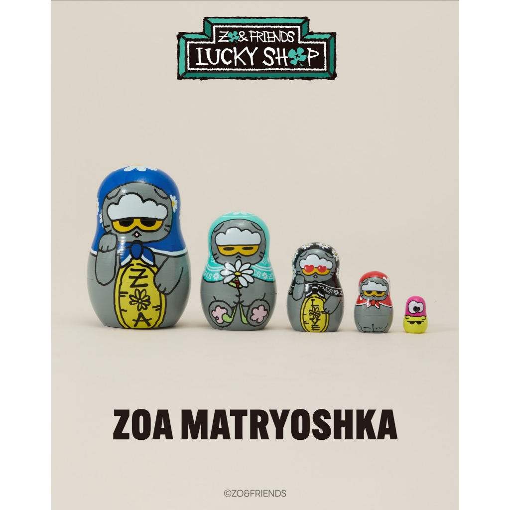 【台灣現貨】官方正品 ZO&FRIENDS GD 權志龍 ZOA 貓貓玩偶 A&NE 娃娃吊飾掛件 地毯方巾零錢包 | 蝦皮購物
