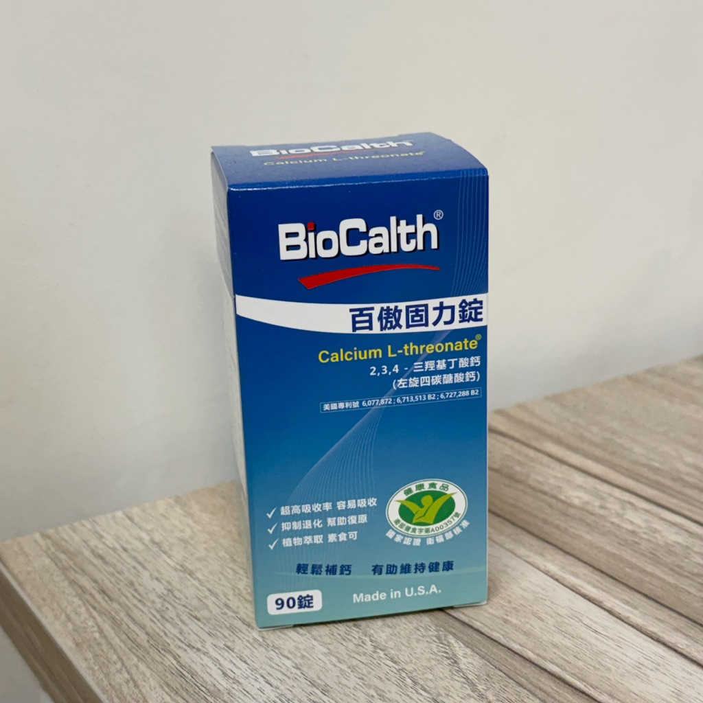 BioCalth 美國 百傲固力 固力錠 (90錠/瓶) 術後保養 強化骨質 | 蝦皮購物