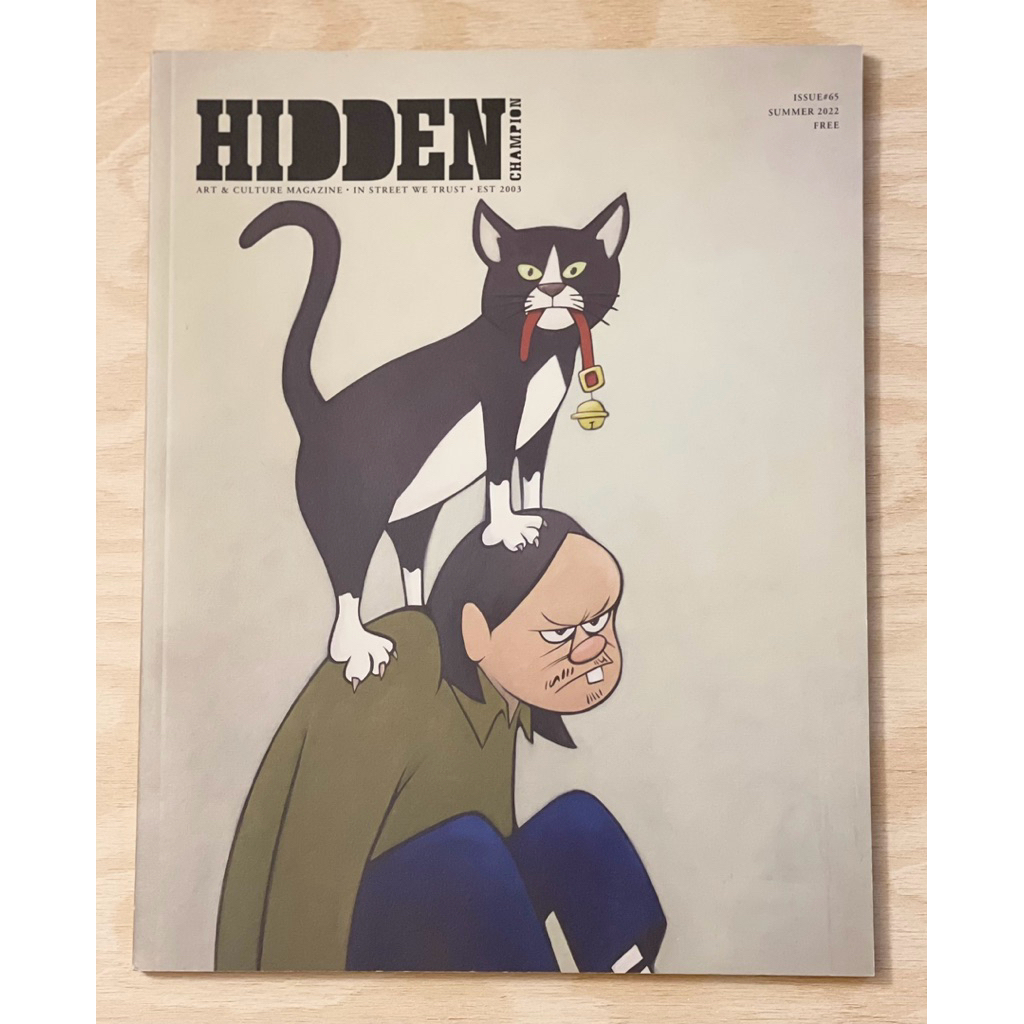 現貨] hidden champion ISSUE YUSUKE HANAI 花井祐介收藏書籍| 蝦皮購物