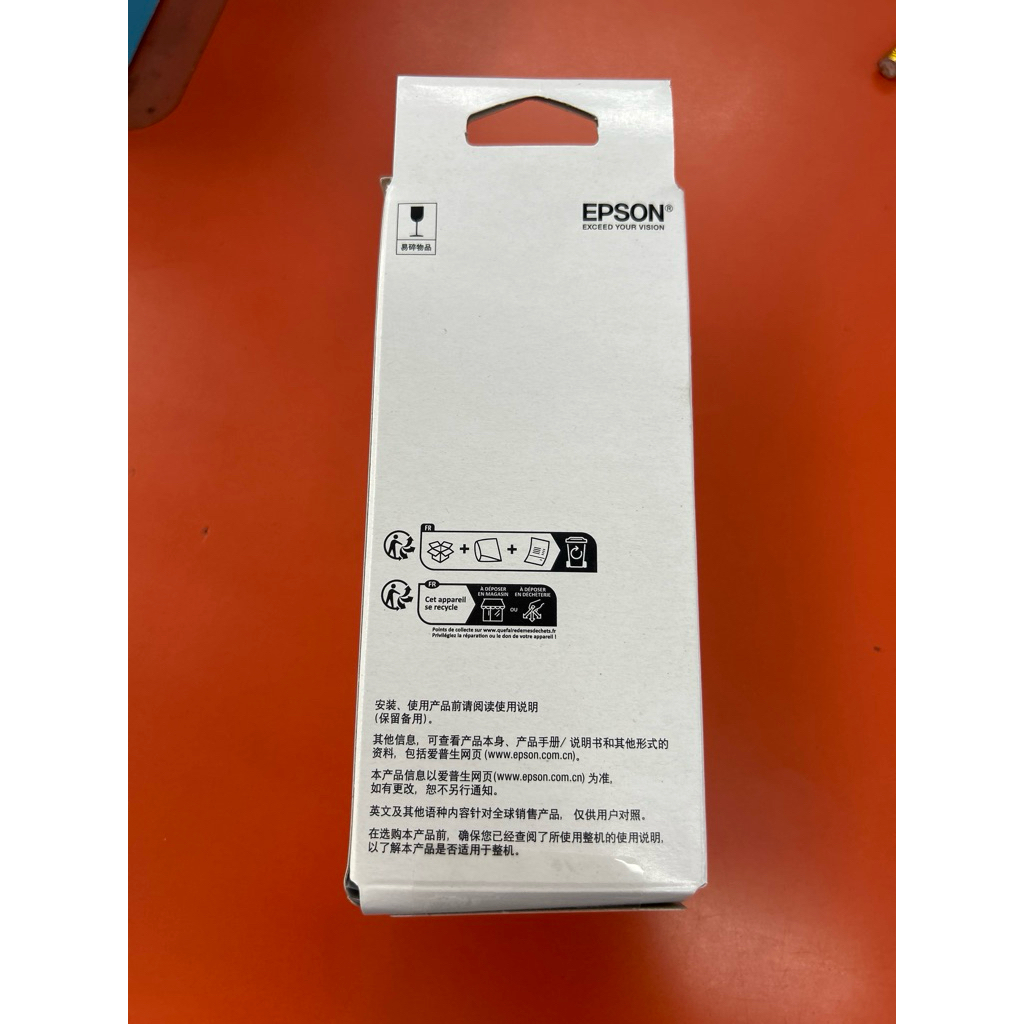 彩虹科技~含稅Epson C9345 原廠廢墨收集盒L8050 L15160 L18050 L6580