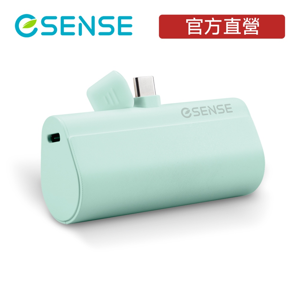 Esense 逸盛科技官方旗艦店, 線上商城 | 蝦皮購物