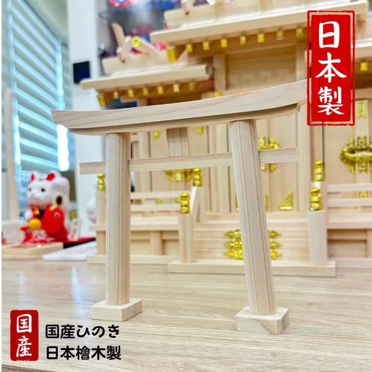 ⛩️日本御守神棚⛩️ 🇯🇵 日本帶回木製神社御守神棚神龕狐神像靜岡