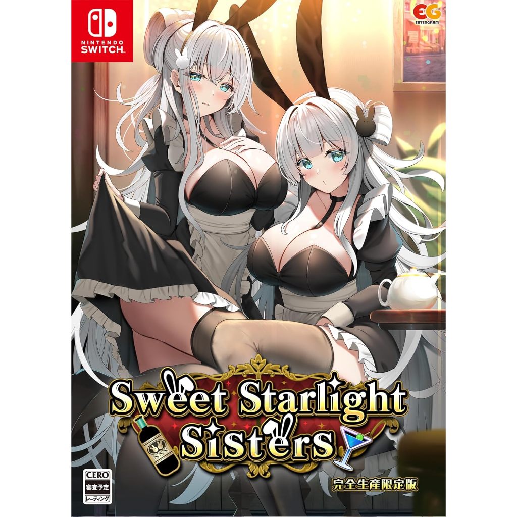 全新現貨中文字幕)NS Sweet Starlight Sisters 完全生產限定版純日版