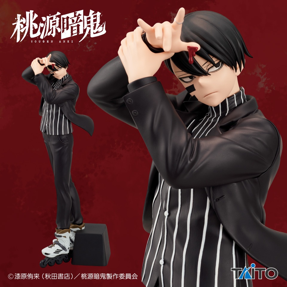 ☆當皮玩具☆ 現貨景品TAITO 桃源暗鬼無陀野無人28Fig 公仔| 蝦皮購物