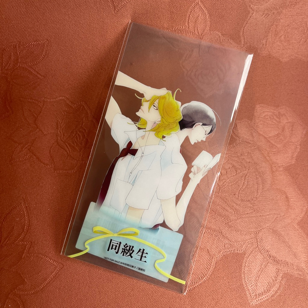 佐条利人- 優惠推薦- 2026年5月| 蝦皮購物台灣