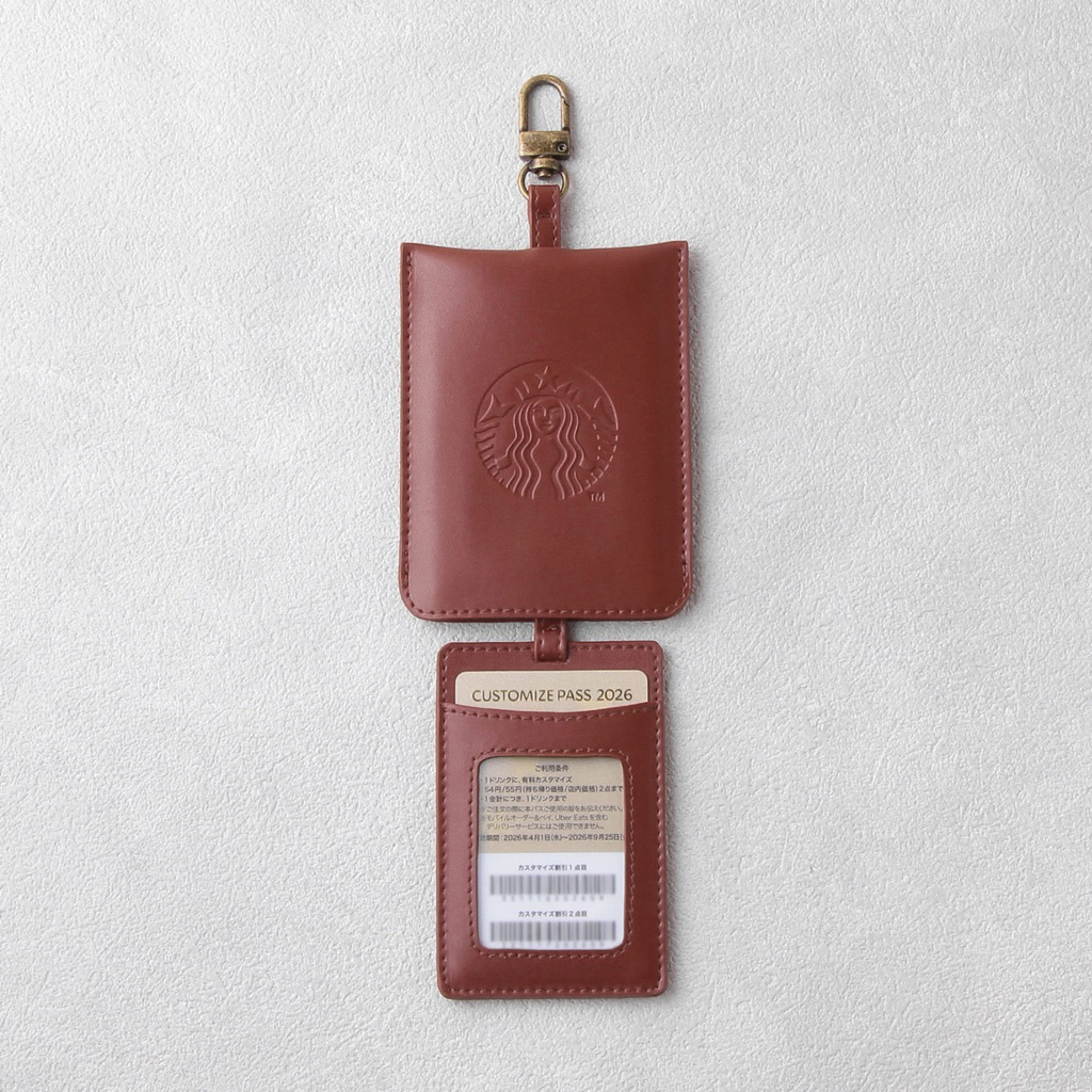 日本直購Starbucks 2026 抽選限定My Customize Journey Set 真皮托特包