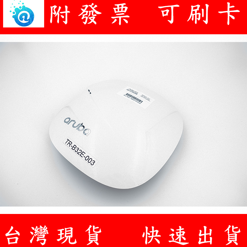 Aruba｜優惠推薦 - 蝦皮購物 - 2026年6月