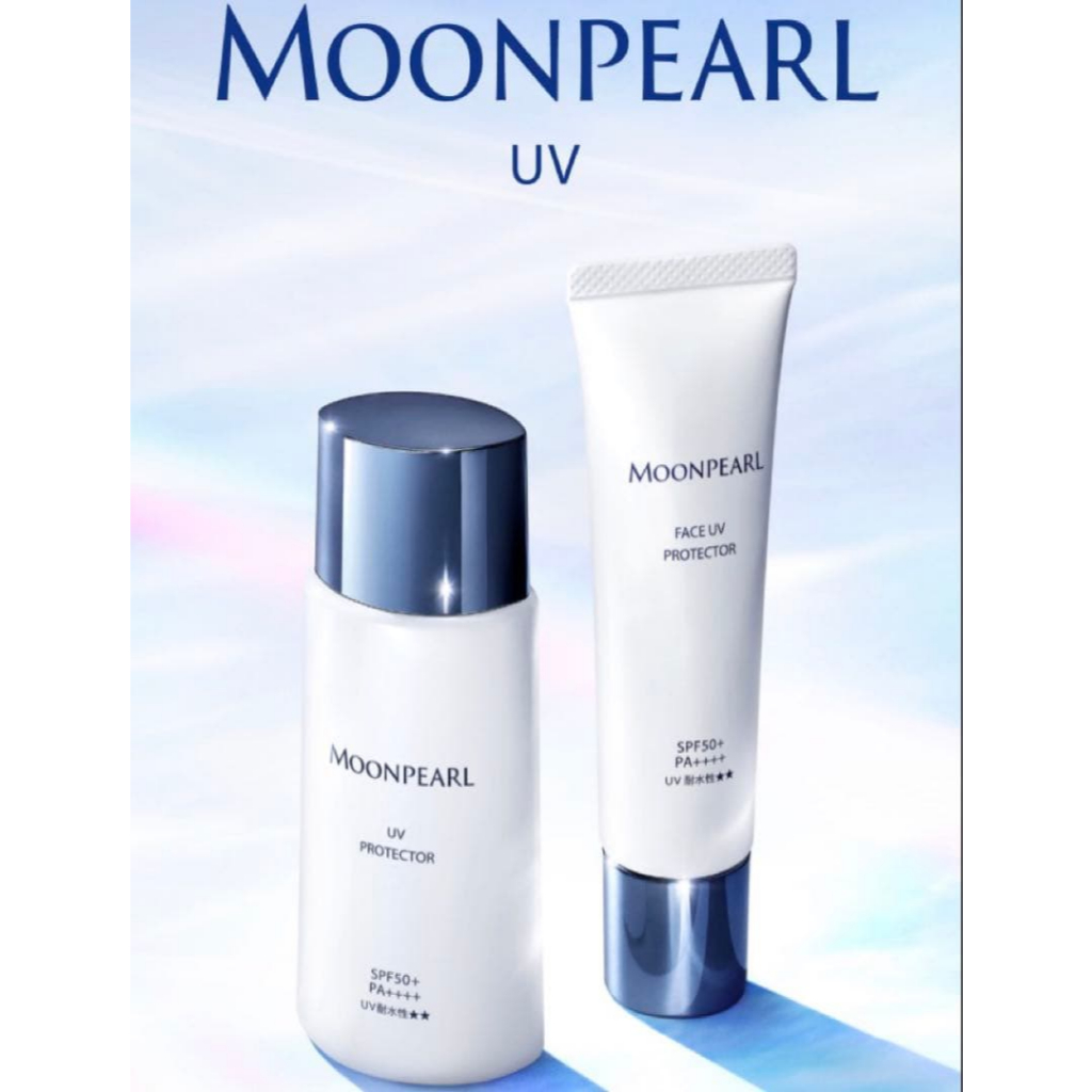 日本MIKIMOTO 御木本26新版MOONPEARL 珍珠光感防曬乳30g SPF50+ PA++++