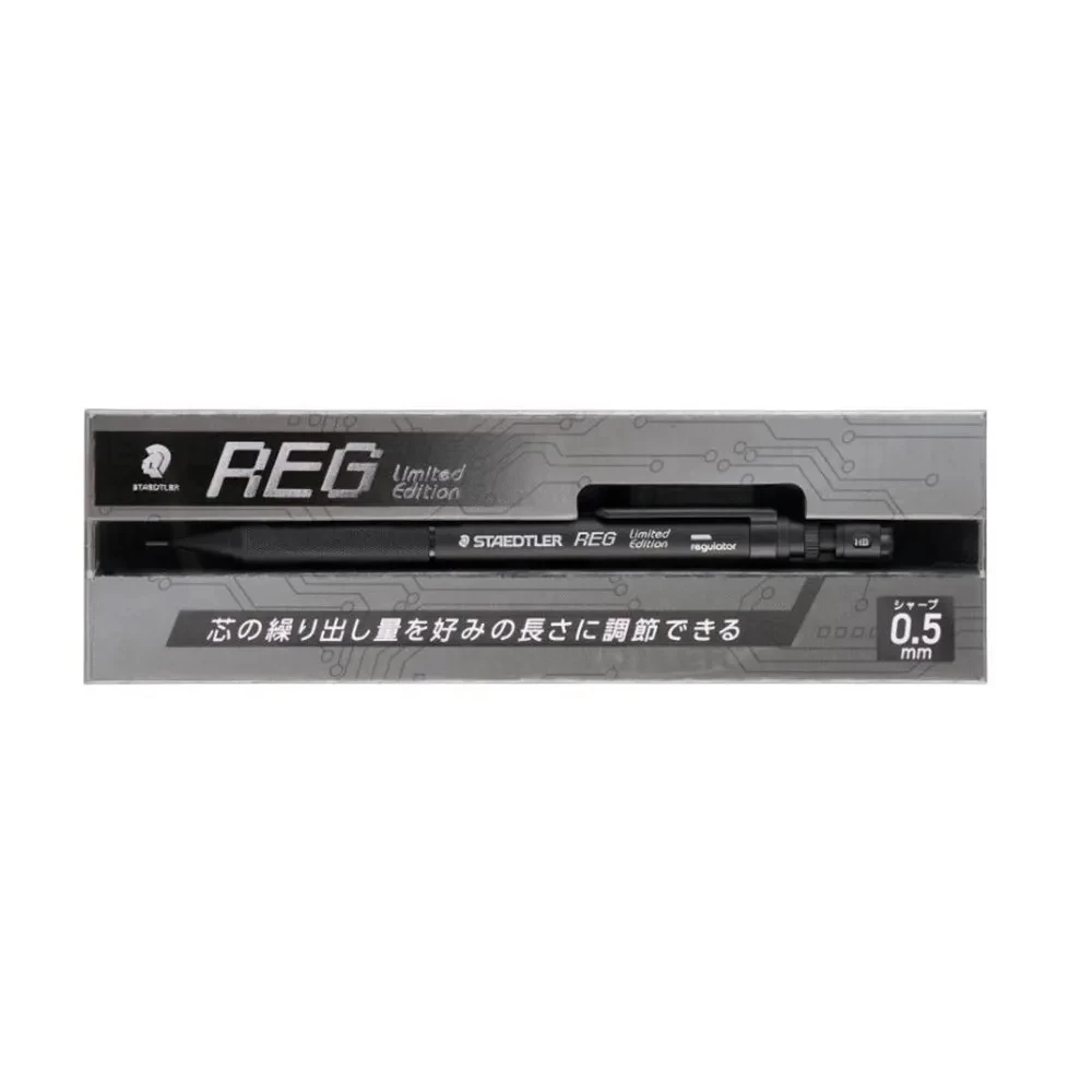 傳奇回歸：STAEDTLER 925 85 REG 專業自動鉛筆深度推薦