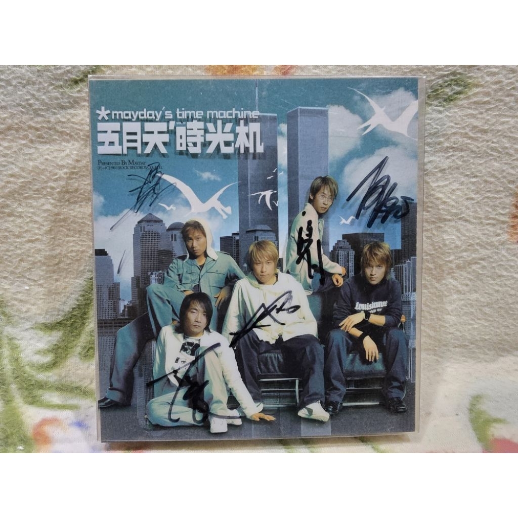 時光機2cd - 優惠推薦- 2026年6月| 蝦皮購物台灣