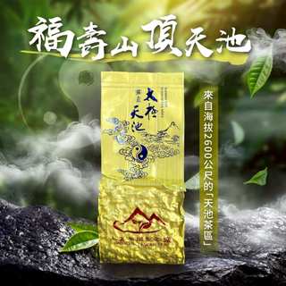 天池- 優惠推薦- 2026年6月| 蝦皮購物台灣