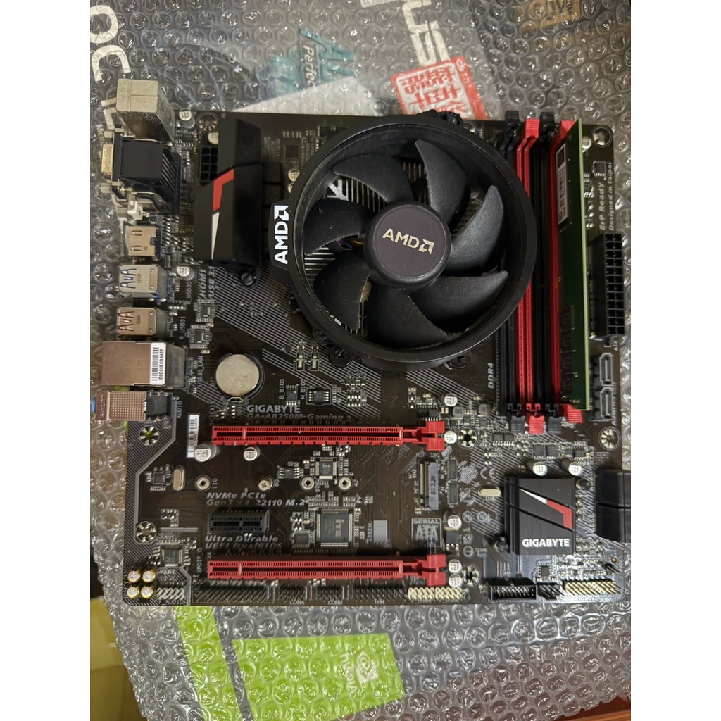 AMD R3-2200G+GA AB350M gaming 3+DDR4 8G | 蝦皮購物