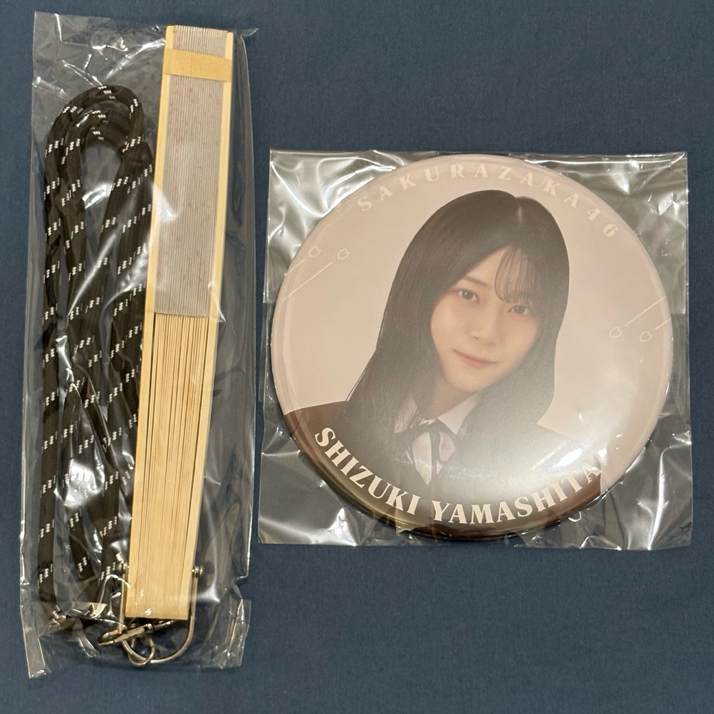 櫻坂46 日向坂46 2026福袋大徽章扇子POKAポカ束口袋（小坂菜緒/村井優