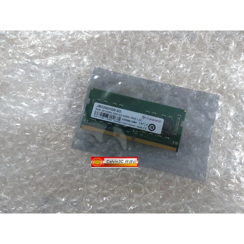 創見 Transcend DDR4 3200 8G 8GB JM3200HSB-8G 雙面8顆粒 筆記型電腦記憶體 | 蝦皮購物