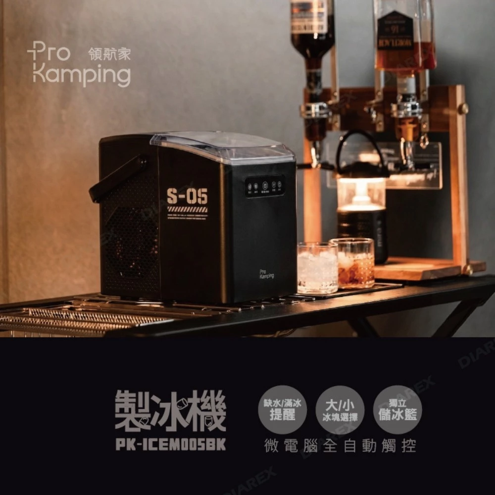露營圈在說的那台製冰機,到底憑什麼?Pro Kamping PK-ICEM005BK 完整解析