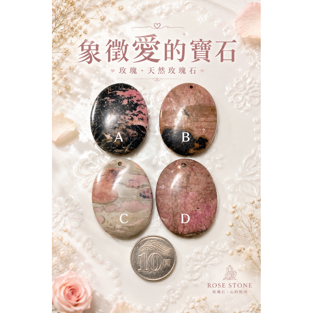 風景石- 優惠推薦- 2026年5月| 蝦皮購物台灣