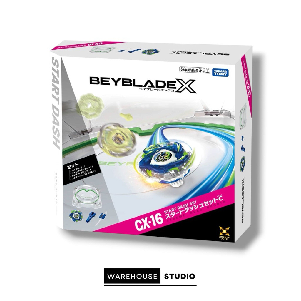 現貨CX-16 CX-04 UX-00 BX-46 戰鬥盤陀螺組Takara Beyblade X 全新商品