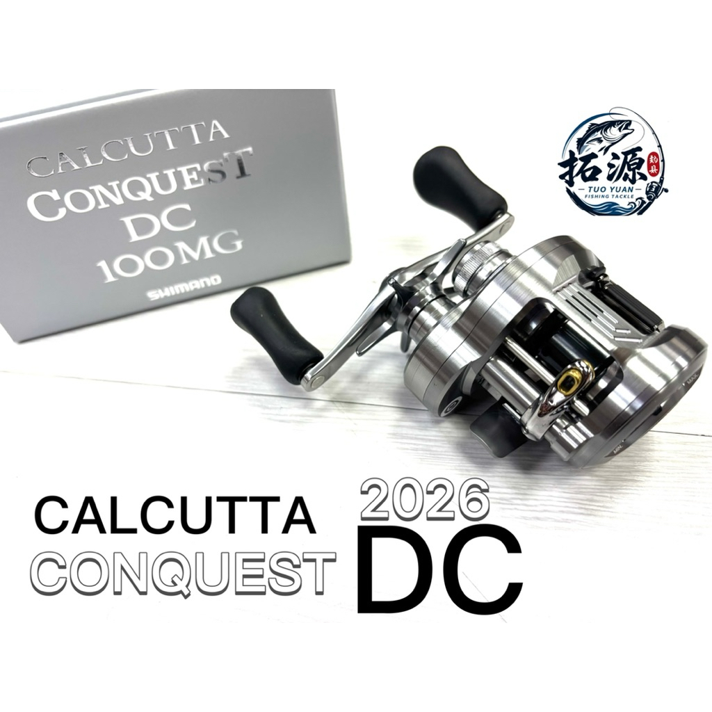 拓源釣具）SHIMANO 26年CALCUTTA CONQUEST DC 100mg 右手dc康雙軸鼓式