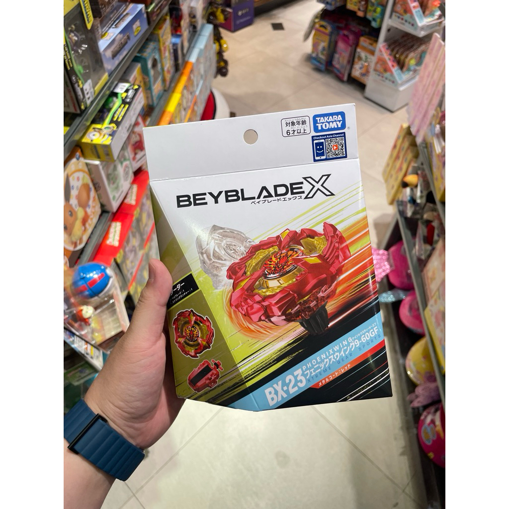 現貨戰鬥陀螺X UX-19 CX-13 BX-23 UX-11 UX-01 亞洲版正版🇸🇬新加坡